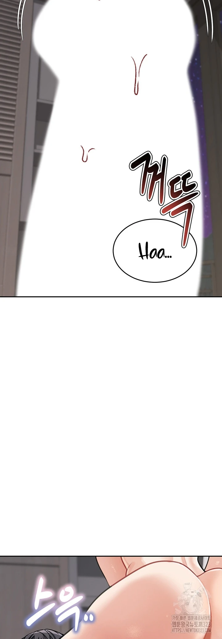 My Mom and Sister Chapter 21 - Page 34